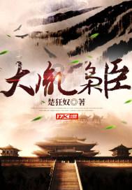 数学难题选关版