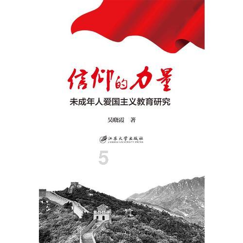 通知!所有车辆禁止通行!