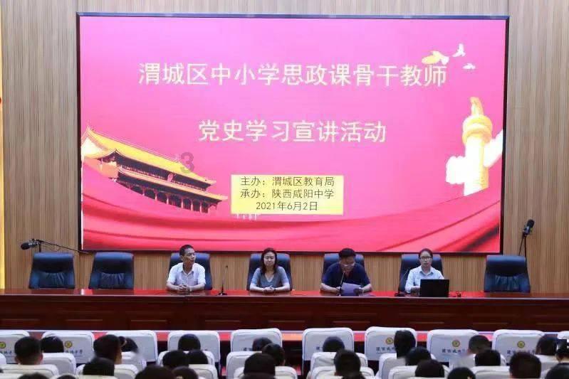 受大雾及路面结冰影响,甘肃多条高速公路临时管制
