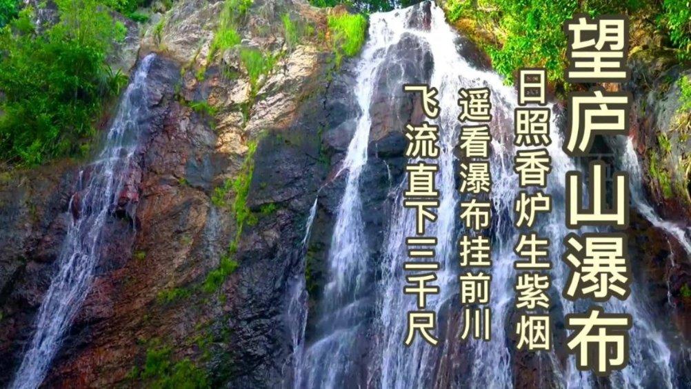 奢华豪宅找不同